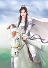《我將精靈公佈向全世界》